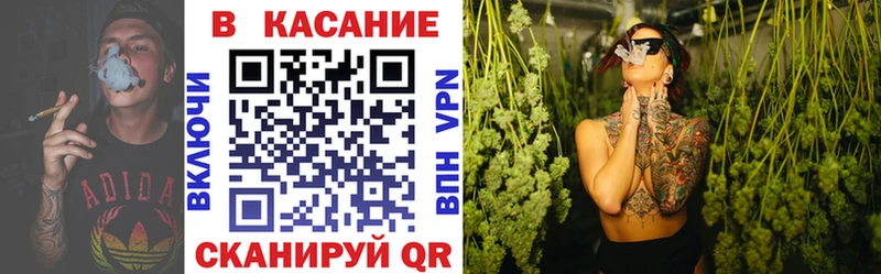 Что такое Протвино Cocaine  МЕФ  ГАШИШ  Амфетамин  ссылка на мегу как зайти  Канабис 