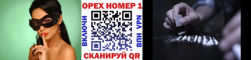 hydra сайт  Протвино  КОКАИН Эквадор 