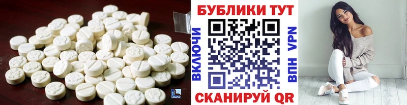 цена   Протвино  ЭКСТАЗИ диски 