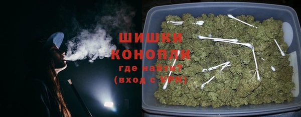 jwh Абдулино