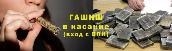 дживик Алзамай