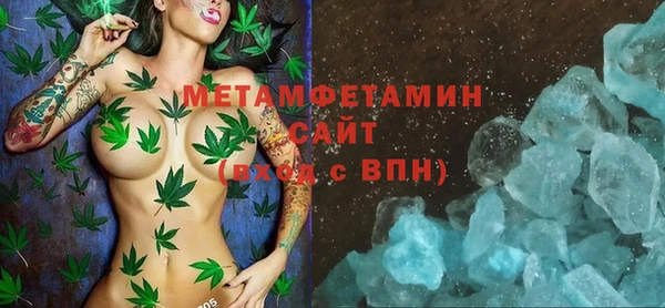 марихуана Аркадак