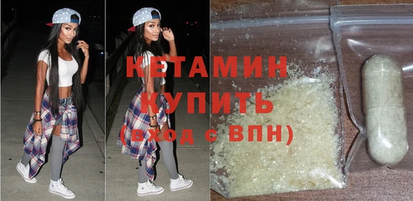 марихуана Аркадак