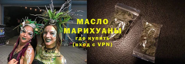 скорость Алексин