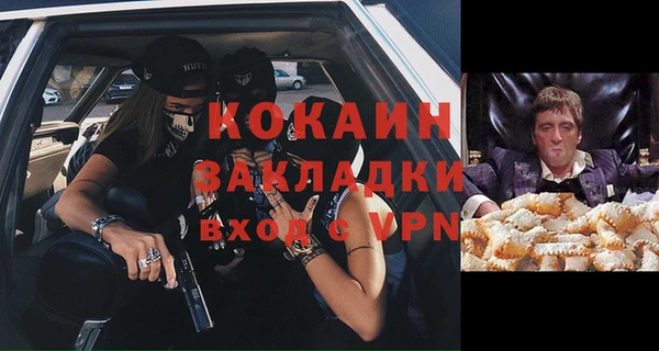 дживик Алзамай