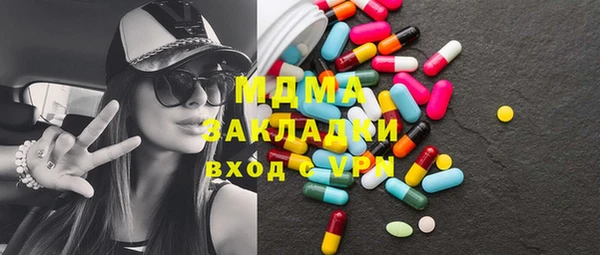 дживик Алзамай