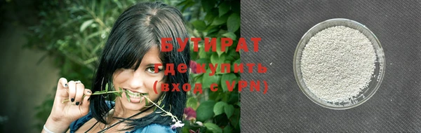дживик Арсеньев